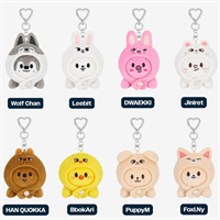 [Предзаказ] Брелок - SKZOO KEYRING LYING Ver. - celebrATE 3296