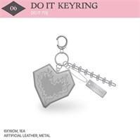 [Предзаказ] Брелок - DO IT KEYRING - DO IT 3325