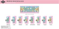 [Предзаказ] Закладка - SKZOO BOOKMARK - DO IT 3328