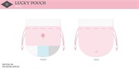 [Предзаказ] Мешочек удачи - LUCKY POUCH - DO IT 3329