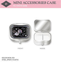 [Предзаказ] Мини-кейс для аксессуаров - MINI ACCESSORIES CASE - DO IT 3331