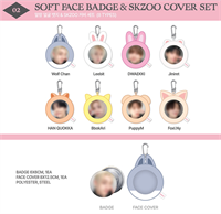 [Предзаказ] Значок - SOFT FACE BADGE & SKZOO COVER SET - DO IT 3335