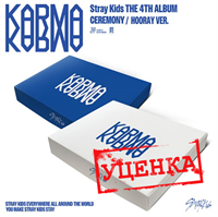 [Уценка] Stray Kids - KARMA 3395