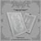 [Под заказ] ALPHA DRIVE ONE -  UNBREAKABLE : 少年BEAST (Fragile Beast Ver.) 3824