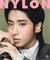 [Под заказ] NYLON JAPAN - Han (Stray Kids) Cover [10.2026] 3827