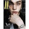 [Под заказ] Hyunjin - W Korea Vol. 9 [2026] 3845