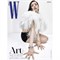 [Под заказ] Jisoo - W Korea Vol. 9 [2026] 3846