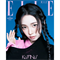 [Под заказ] Журнал ELLE - KARINA [09.2026] 3856