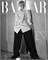 [Под заказ] Журнал I.N - HARPER'S BAZAAR [09.2026] 3863