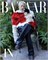 [Под заказ] Журнал I.N - HARPER'S BAZAAR [09.2026] 3863