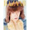 [Под заказ] Yeonjun - HARPER'S BAZAAR [October 2026] 3912