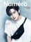 [Предзаказ] Журнал Numero TOKYO (Special Issue) (Cover. Stray Kids LEE KNOW) [11.2026] 3834