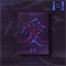 [Предзаказ] XLOV - [i=!] SPECIAL PACK 4013