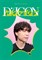NCT 127 - DICON Dfesta mini edition (PHOTOCARD 100ea) - фото 6189