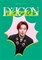 NCT 127 - DICON Dfesta mini edition (PHOTOCARD 100ea) 2589