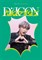 NCT 127 - DICON Dfesta mini edition (PHOTOCARD 100ea) 2589