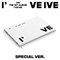 IVE - I've IVE (Special Ver.) - фото 6308