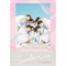 SEVENTEEN - FIRST ‘LOVE&LETTER’ 2720