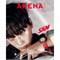 Журнал ATEEZ SAN - ARENA HOMME+ [2025.08] 3178