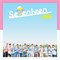 SEVENTEEN - LOVE&LETTER 3231 - фото 8426