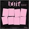 [Предзаказ] Stray Kids - SKZ IT TAPE [DO IT] (ACCORDION VER.) 3311 - фото 8575