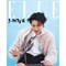 [Предзаказ] J-HOPE - ELLE 12. 2025 3354