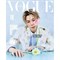 [Предзаказ] JIMIN - VOGUE 2026.02 3407