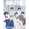 [Предзаказ] ENHYPEN - Dazed & Confused Korea [2026.05] 3586