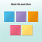 [Предзаказ] ILLIT - ‘I Got Your Back’ (SOLO EDITION) Japan  [Weverse] 3736