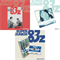 [Предзаказ] SUPER JUNIOR-83z - Promise (сет) [Apple Music] 3761
