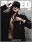 [Предзаказ] Журнал DAZED MAGAZINE KOREA -  J-HOPE [2026.07] 3762