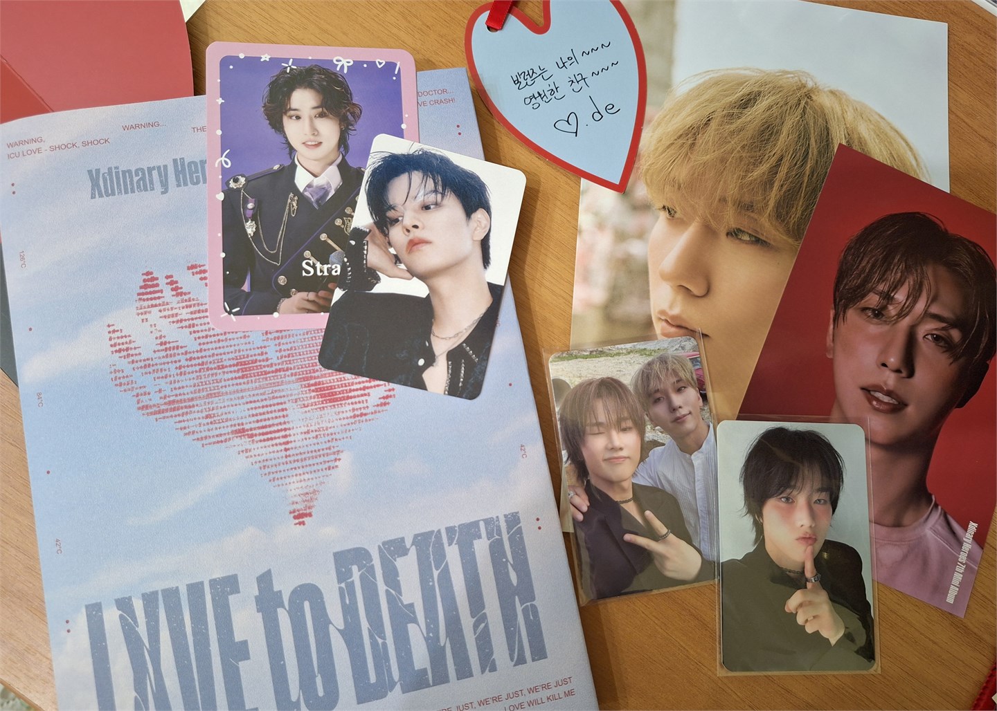 Александра Чертова